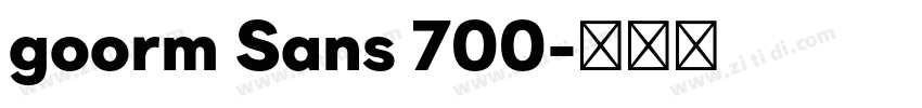 goorm Sans 700字体转换